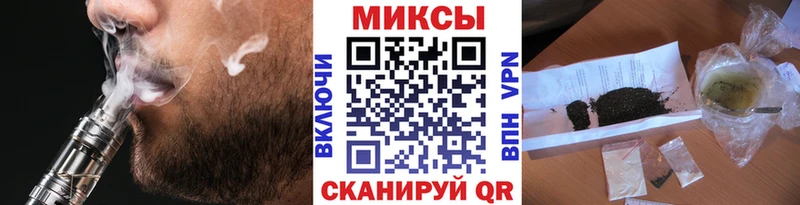 Купить закладки  Чухлома  Бутират бутик 