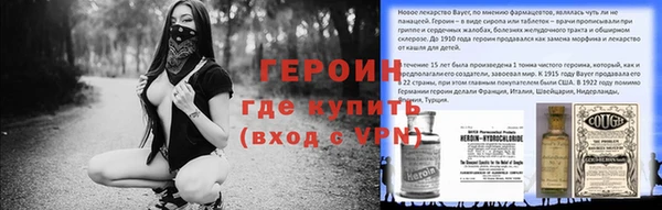 амф Волоколамск