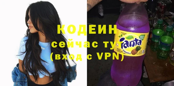 гидропоника Волосово