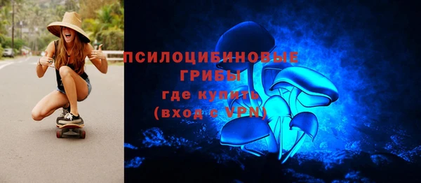 амф Волоколамск