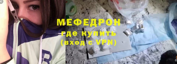 ПСИЛОЦИБИНОВЫЕ ГРИБЫ Володарск