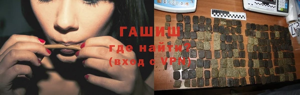 амф Волоколамск