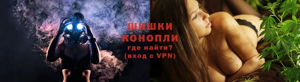 ПСИЛОЦИБИНОВЫЕ ГРИБЫ Володарск