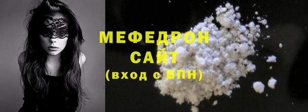 ПСИЛОЦИБИНОВЫЕ ГРИБЫ Володарск