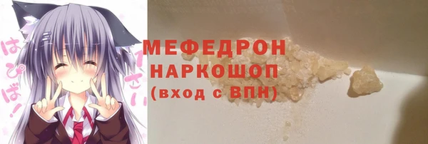 гидропоника Волосово