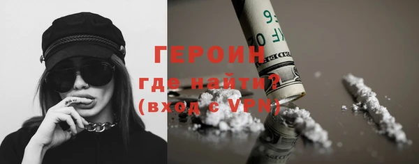 амф Волоколамск