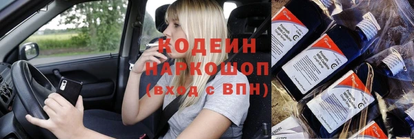 гидропоника Волосово