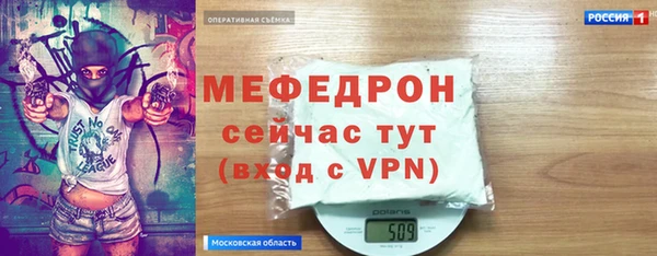 гидропоника Волосово