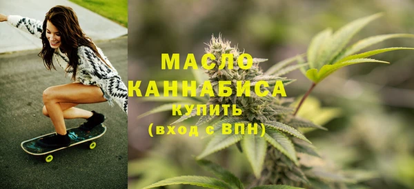 гидропоника Волосово