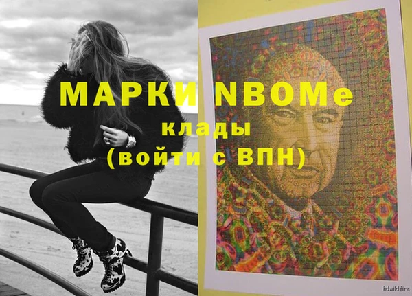 гидропоника Волосово