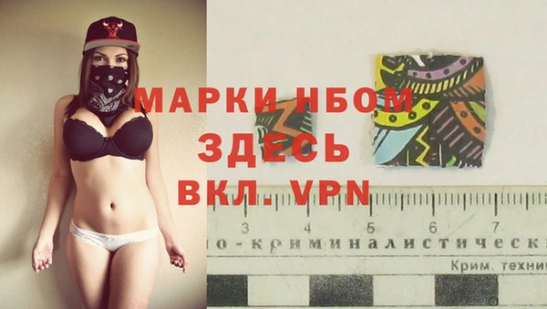 амф Волоколамск