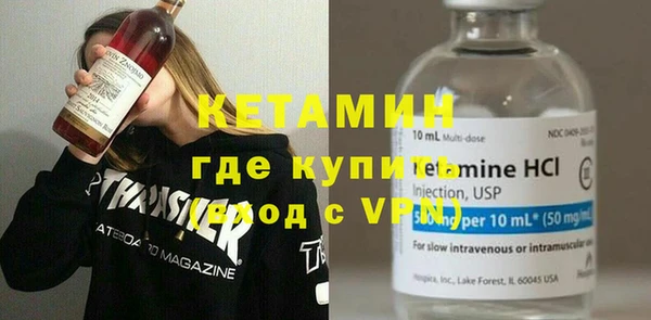 гидропоника Волосово